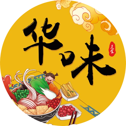 华味 Logo